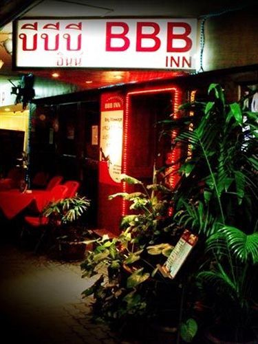 Bbb Inn Bangkok Eksteriør billede